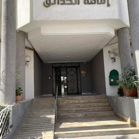 Residence Les Jardins El Aouina Экстерьер фото
